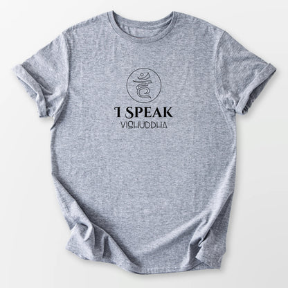Throat Chakra Tee Sport Grey T-Shirt